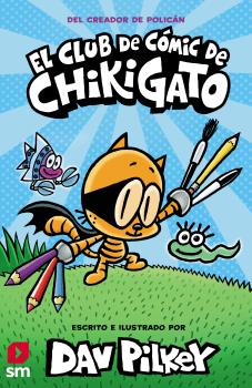 chikigato 1 chikigato 1
